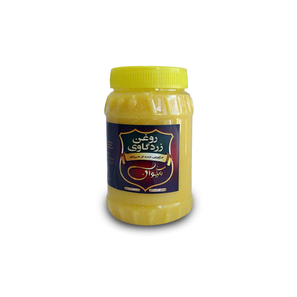 روغن زرد گاوی