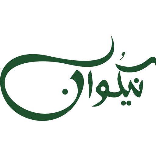 اکسیر زنانه: خواص روغن رازیانه برای رفع موهای زائد، لاغری و جوانسازی پوست