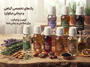 پکهای تخصصی نیکوان